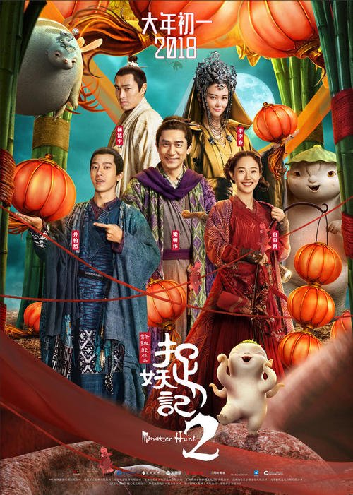 怎么买假的加拿大驾驶证